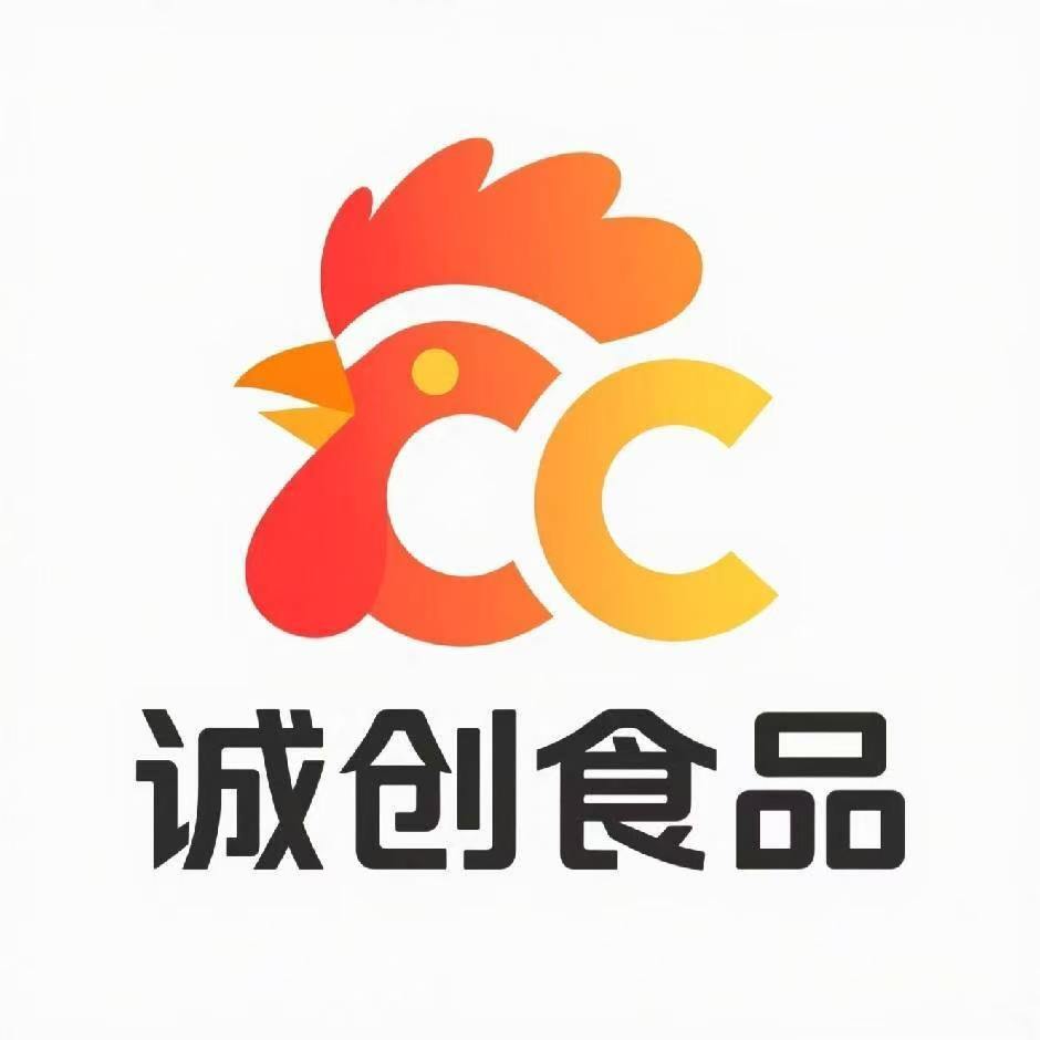 佛山市诚创食品有限公司